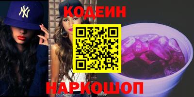 Альфа ПВП Коммунар