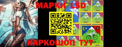 Альфа ПВП Коммунар