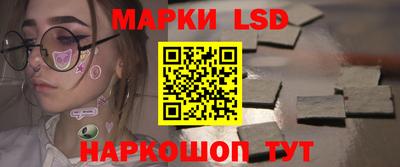Альфа ПВП Коммунар
