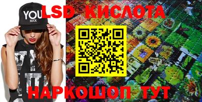Альфа ПВП Коммунар