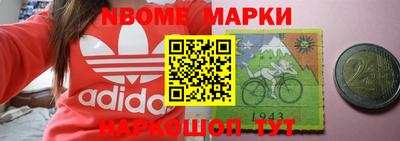 Альфа ПВП Коммунар