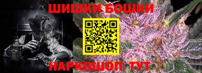 Альфа ПВП Коммунар