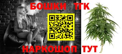 альфа пвп Конаково