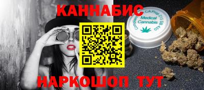 Альфа ПВП Коммунар
