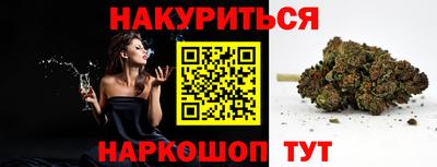 дурь Комсомольск-на-Амуре