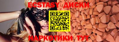 альфа пвп Конаково