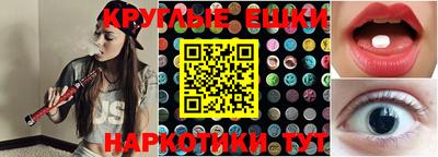 дурь Комсомольск-на-Амуре