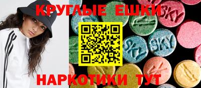 Альфа ПВП Коммунар