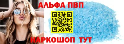 дурь Комсомольск-на-Амуре