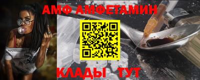 дурь Комсомольск-на-Амуре