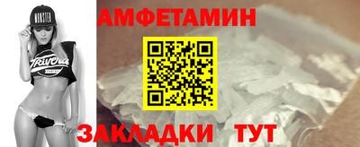 дурь Комсомольск-на-Амуре