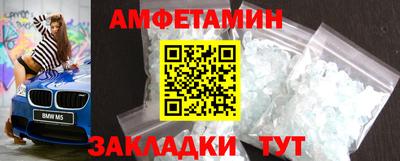 дурь Комсомольск-на-Амуре