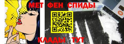 Альфа ПВП Коммунар