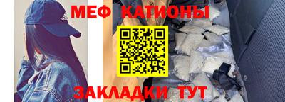 альфа пвп Конаково